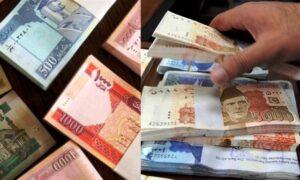 پکتیکا ولایت کې په افغانیو د راکړې ورکړې پرېکړه وشوه