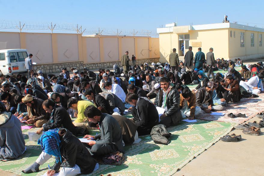 1500 sit exam in Sar-i-Pul for teacher posts