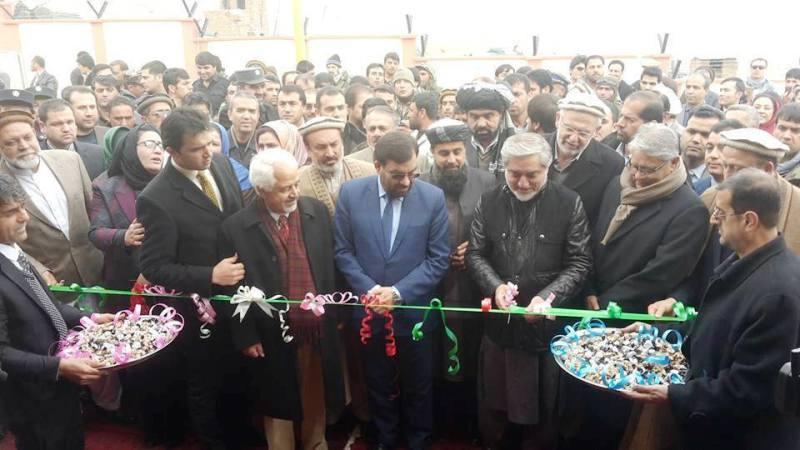 CEO inaugurates Indian-funded power substation in Parwan