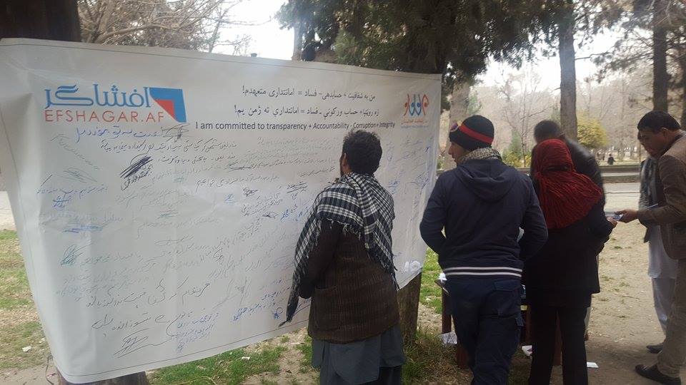 هزاران تن در کابل و ولایات تعهد خویش را در مبارزه با فساد اعلام کردند