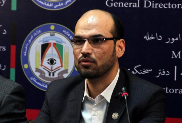 وزارت داخله کارهاى اصلاحى را در بخش پروسۀ تدارکات انجام داده است