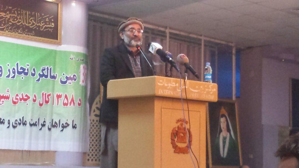 تجاوز شوروى سابق بر افغانستان شديداً محکوم گرديد