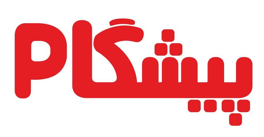 تلويزيون “پيشگام” تدريس به سويۀ ليسانس، ماسترى و زبان انگليسى را آغاز ميکند