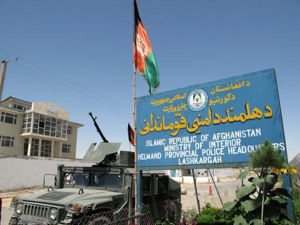 1 police killed, 8 hurt in Helmand suicide attack