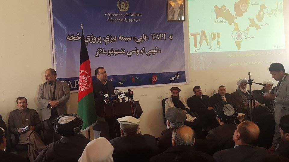 بزرگان قومی حمايت خودرا از پروژۀ “تاپى” اعلام کردند