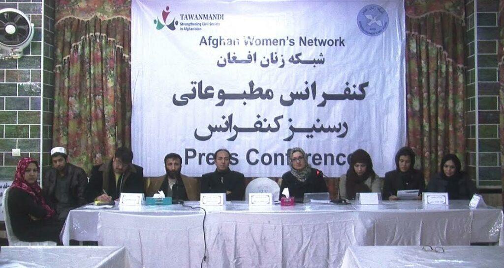 په بلخ کې اووه زره ښځې پر نشه يي توکو روږدې دي