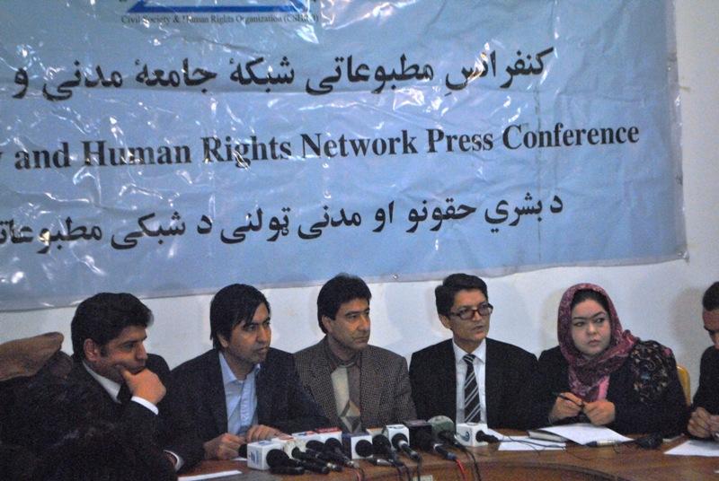 Civil society calls for fair probe into Wardak civilian killings