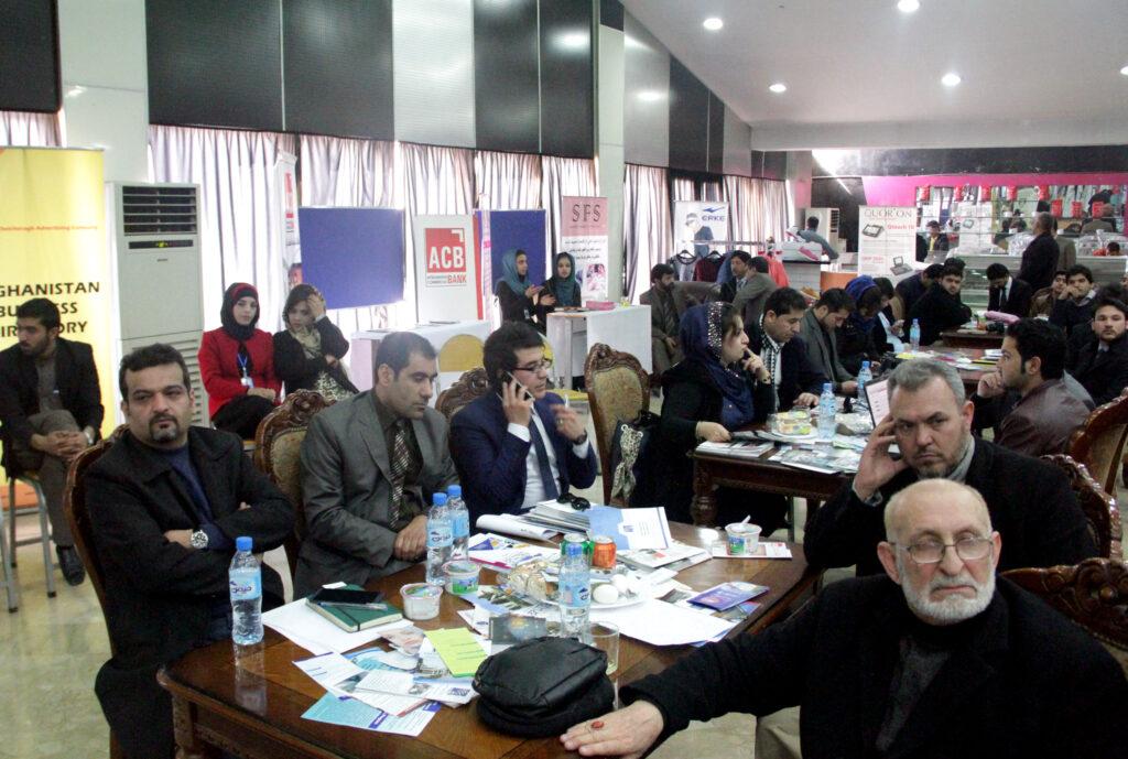 “افغانستان براى بهبود وضع اقتصادى خود به جذب سرمايه گذارى ها نياز دارد”