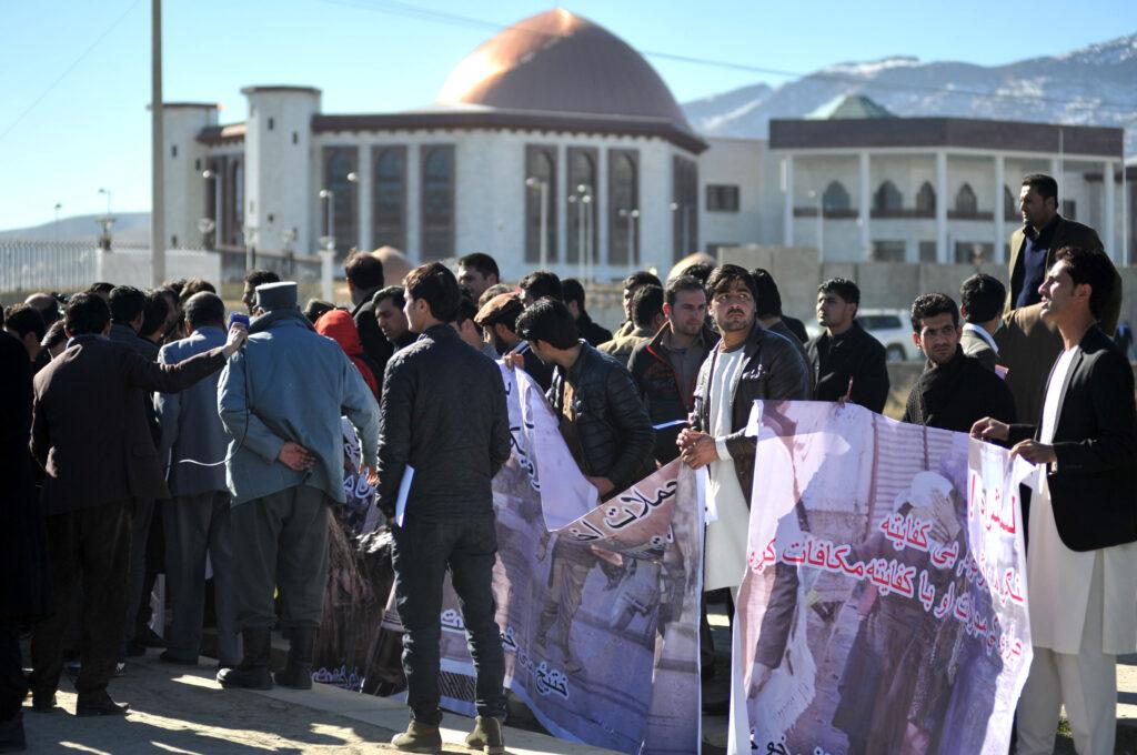 People from east rally in Kabul against insecurity