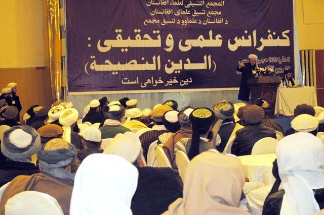 “علما براى مبارزه با تعصبات قومی، سمتی و مذهبی گام¬های عملی بردارند”