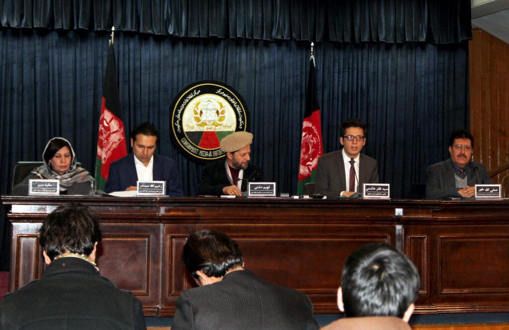 فدراسیون ژورنالیستان از حکم تازۀ ريیس جمهور حمایت کرد