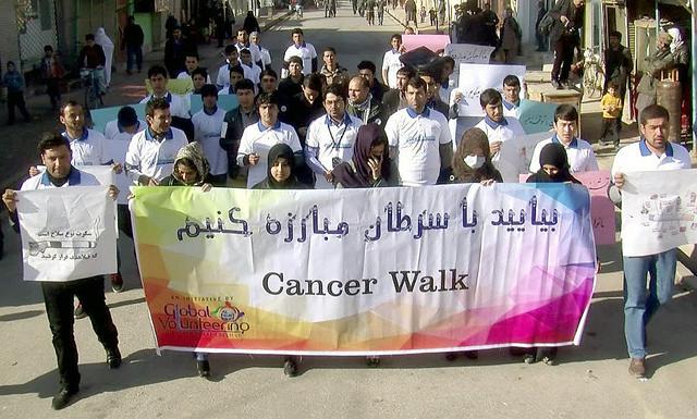 Youth participate in Balkh cancer awareness campaign