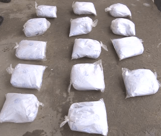 Sar-i-Pul police seize 343kgs of opium