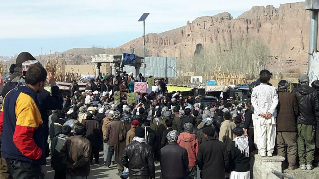 در بامیان علیه چگونگی اجرای پروژه «توتاپ» تظاهرات شد