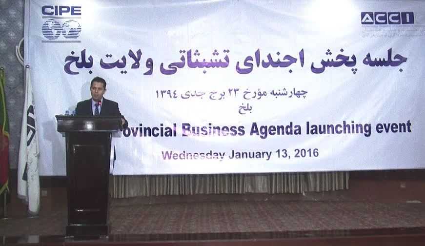 Balkh traders share problems with govt in booklet