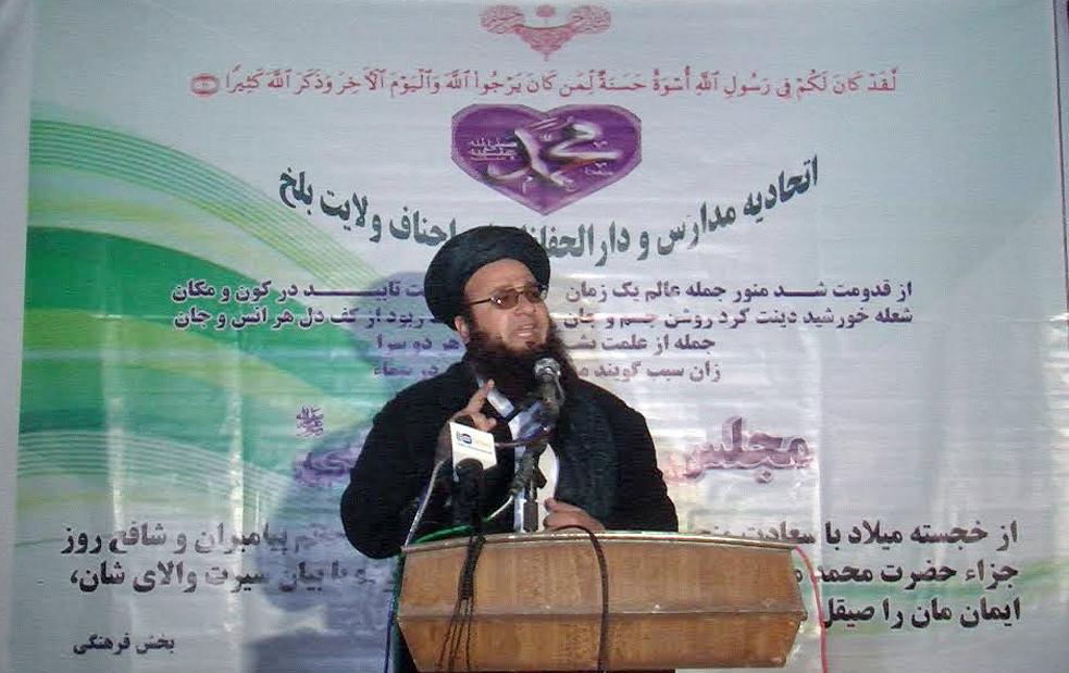 د بلخ دیني عالمان: په اسلام کې افراطیت ځای نه لري