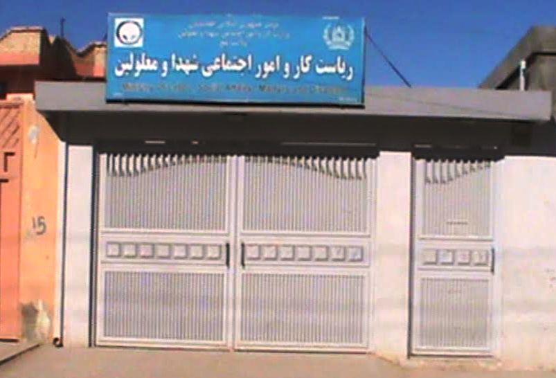 Disabled, martyrs’ relatives in Balkh not paid for two years