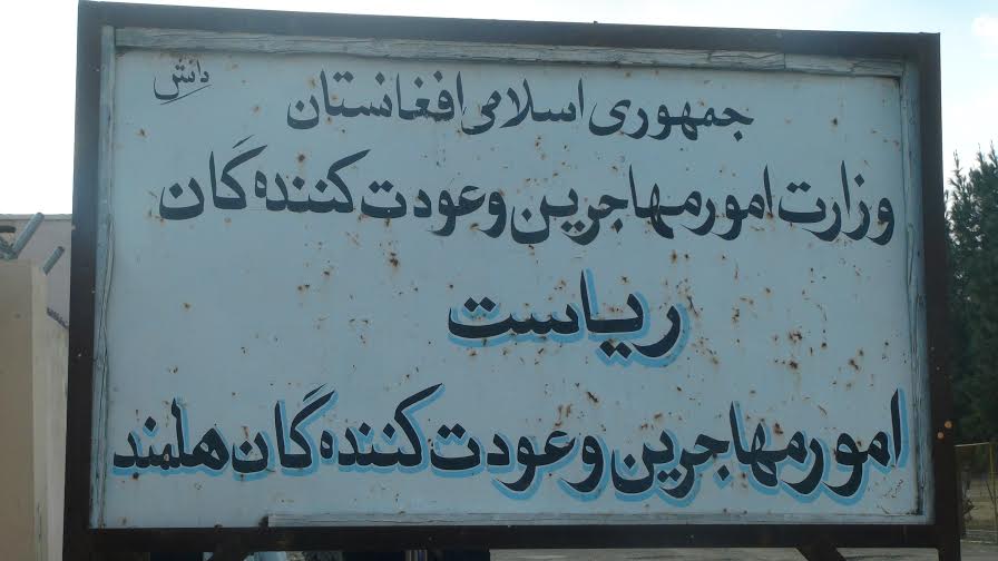 Helmand IDPs claim their aid misappropriated by elders