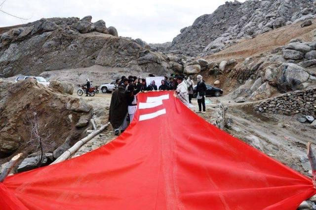 سالگرد ايجاد پُل پارچه اى در دايکندى برگزار شد