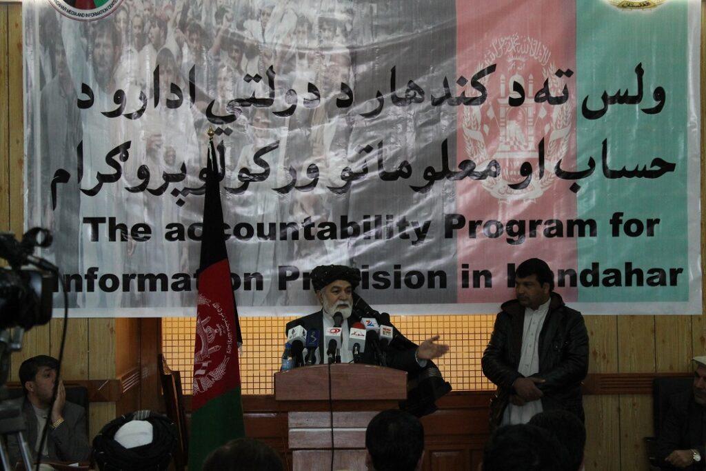 Kandahar customs revenue up by 2.2b afghanis