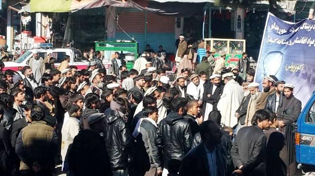 Protesters demand power dam’s construction in Kunar