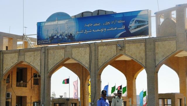 Iran, Afghanistan reach new customs deal
