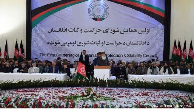 شورای حراست و ثبات افغانستان:تاریخ اعلام شده انتخابات عملی نیست
