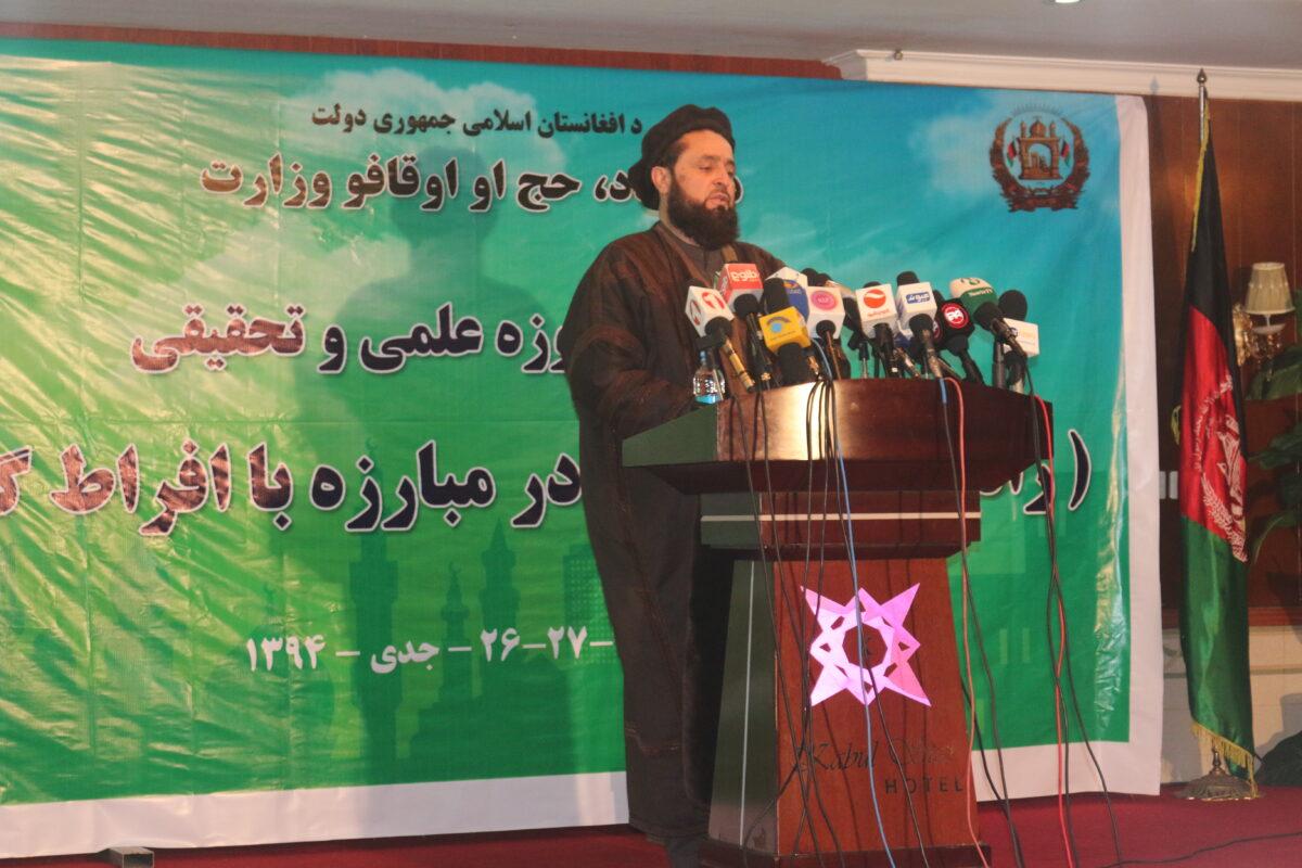 Flawed counter-extremism strategy has failed, admits minister