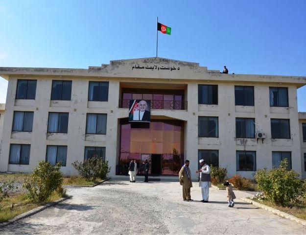 Khost foreign affairs deptt closed since a week