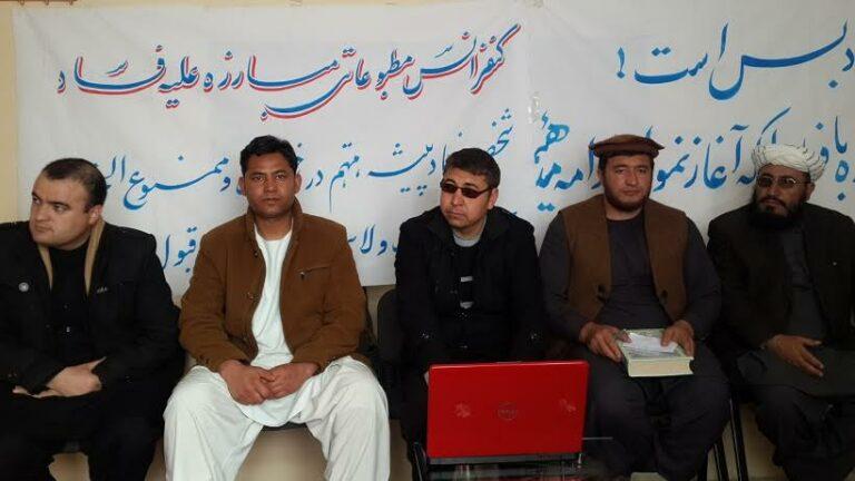 With Ghor in leadership crisis, governor off to Saudi Arabia
