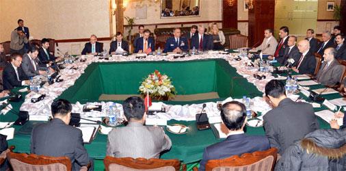 5th QCG meeting to be held in Islamabad tomorrow