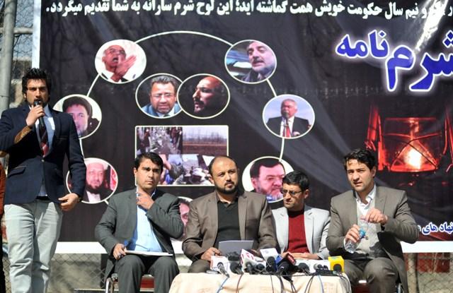 “حکومت اجازه ندهد که زيربناها وسيلۀ باجگيرى مخالفين شود”