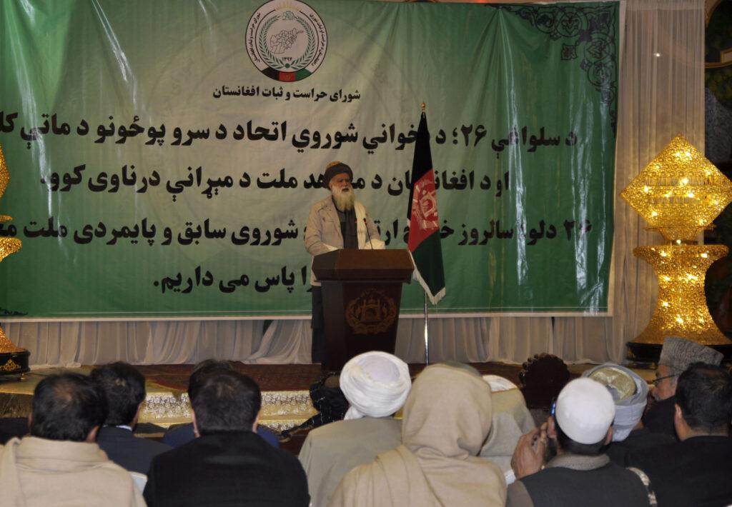 سیاف: حکومت ناتوان است، مردم برای دفاع از کشور آماده شوند