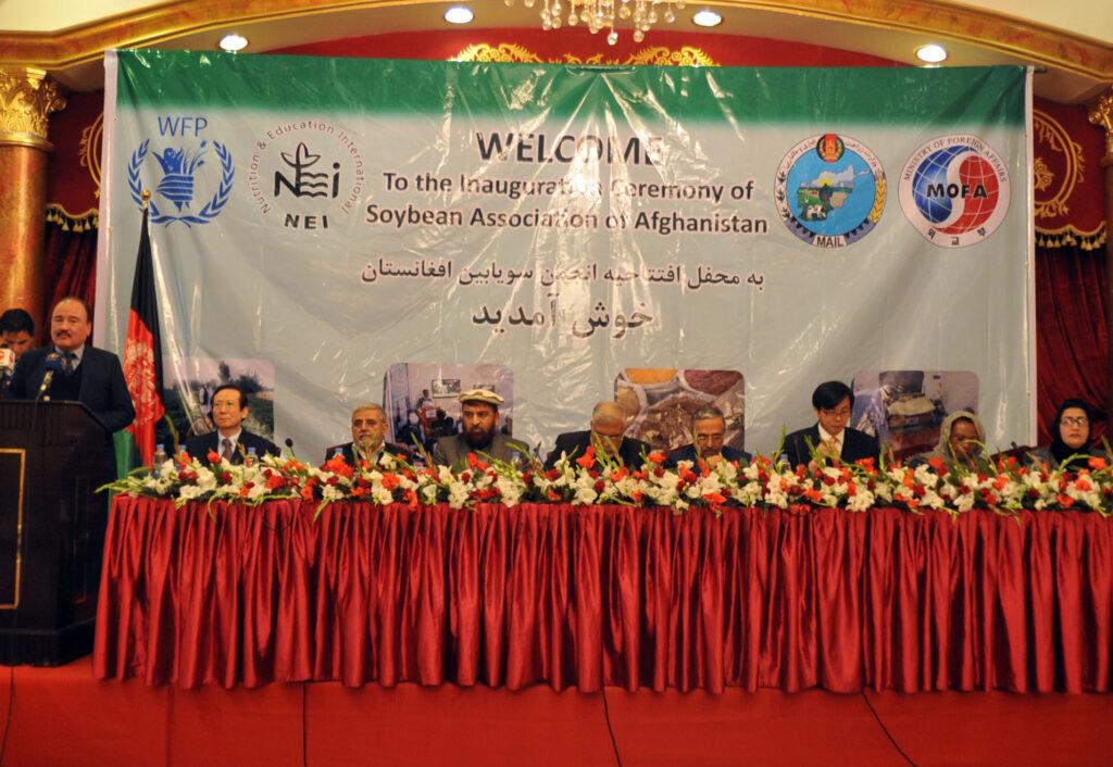 انجمن ملى سویابين افغانستان ايجاد گرديد