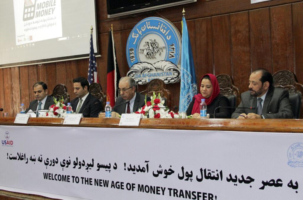 کمپاین آگاهی دهی در مورد خدمات پولی از طریق تيليفون همراه آغاز شد