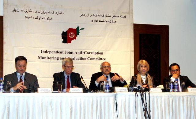 کمیته مستقل مشترک نظارت و ارزیابی مبارزه با فساد اداری