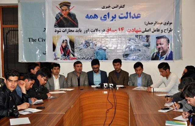 “فرد متهم به قتل مسافرین در غور باید به کابل منتقل گردد”
