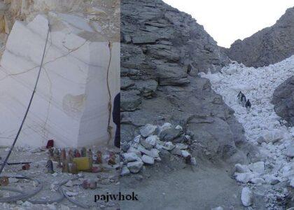 Country’s mineral resources being excavated illegally: ministry