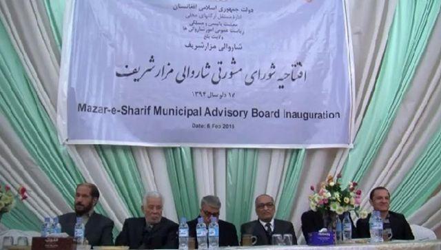Consultative panel set up in Mazar-i-Sharif municipality