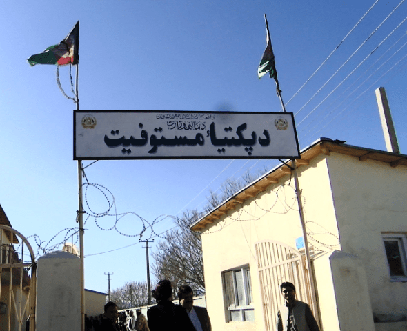 د پکتیا د مستوفیت عواید ۳۵ سلنه ډېر شوي