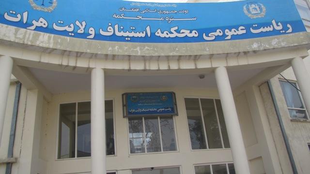 Herat’s chief prosecutor gunned down
