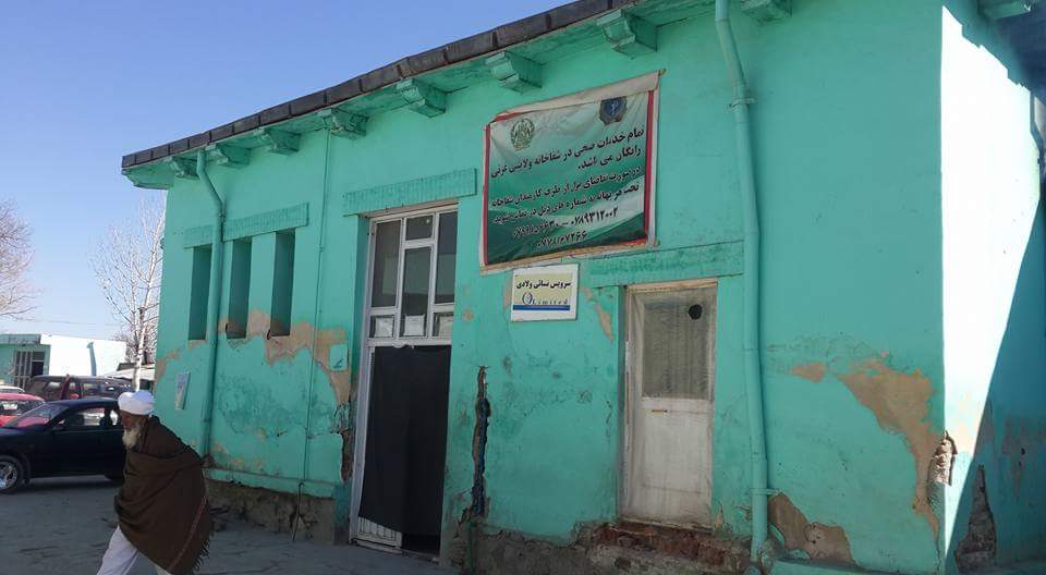 No female doctor in remote Ghazni areas