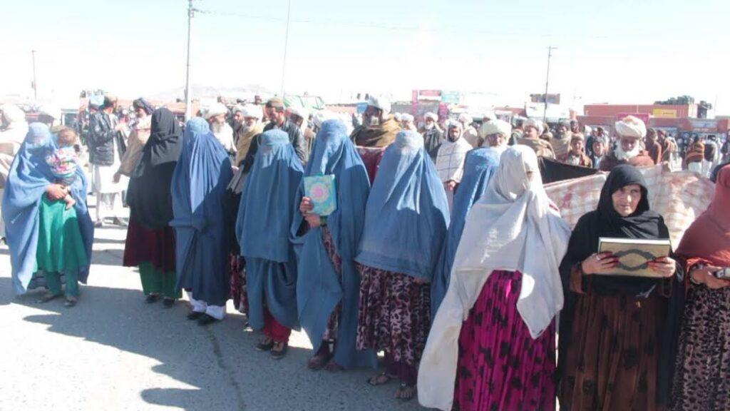Protest held against ALP, uprising members in Ghazni