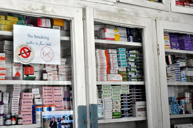 Logar pharmacies selling low-quality drugs : Residents