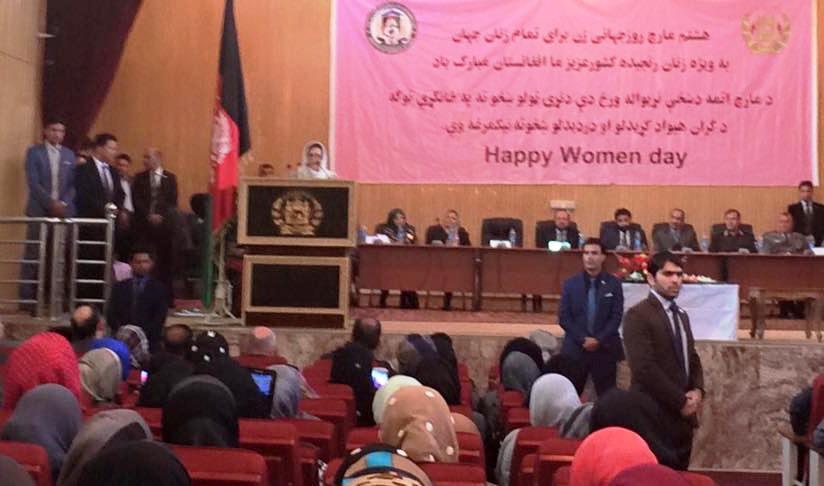 Women’s street harassment unacceptable: Rula Ghani