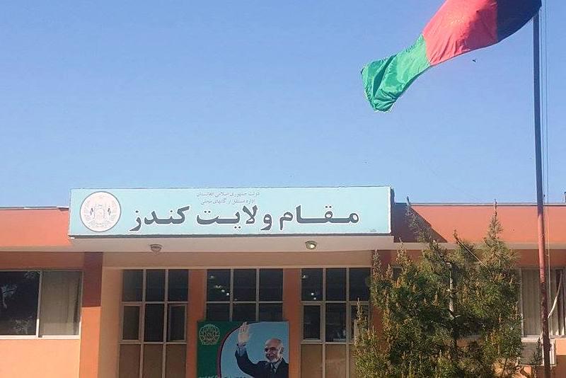 Kunduz: 2 policemen accusing of raping woman detained