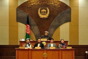 Meshrano Jirga summons ministers, spymaster