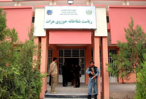 Herat Regional Hospital gets emergency support