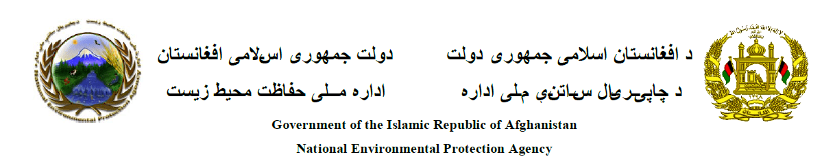 اعلاميه مطبوعاتی بمناسبت ساعت زمين ساعت زمين، وجدان بيدار با چراغ خاموش
