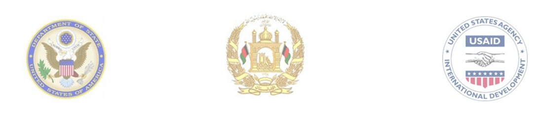 “صندوق وجهی کمک بلاعوض برای ابتکار” دسترسی زراعین افغان را به قرضه زراعتی افزایش خواهد داد